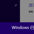 网站之家官网